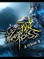 美景之屋1免费观看完整
