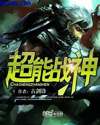 国内真正的永久免费砖石