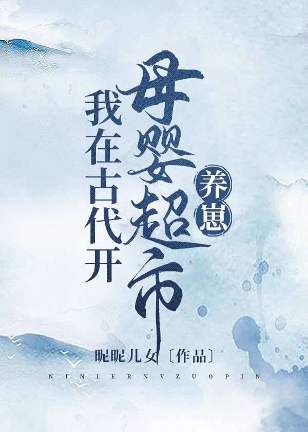 成年人天堂