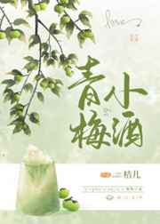 假如爱有天意剧情