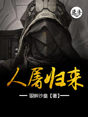 免费性爱视频