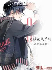 虎胆龙威