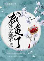 亚洲武侠欧美自拍校园