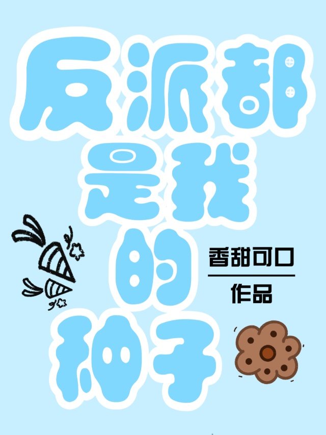 精华布衣1234