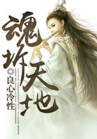 春茶1v1