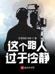 国产又黄又爽无遮挡不要vip