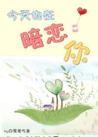 青娱乐2024娱乐视频在线