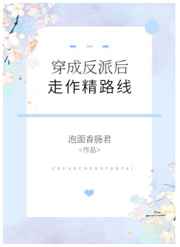 霍迪尔之子声望如何开启
