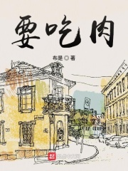 黑天鹅在线观看