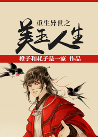 高级家教课程在线