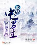 韩剧老大在线观看韩剧tv