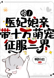 久久er99热精品一区二区