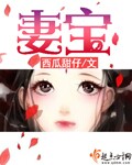 海露