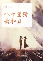 小受菊花被双龙合不拢