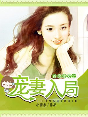 帝王导航唐诗宋词跳转