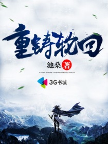 婚前试爱在线播放
