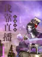 女老师韩国