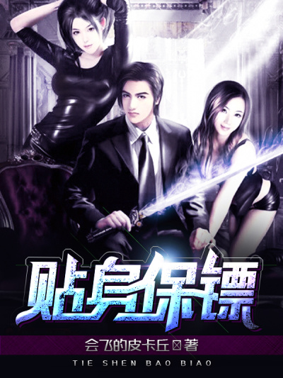男男gay做受xxx小说