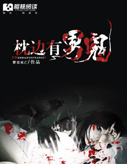 淘精影院