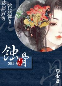 成人学院电影