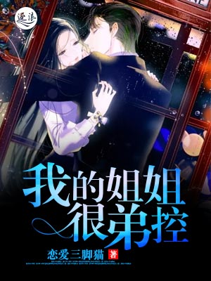 神医嫡女漫画百度云