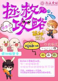 瑟妃直播完整视频全集