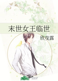 清穿之皇子的自我修养