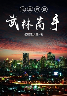 亚洲日产2024三区