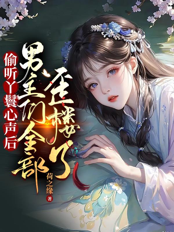 免费B站推广网站入口