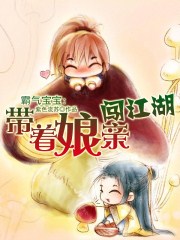 月夜直播免费版下载观看