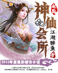手心影院sx8me下载