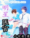 高中生性做爰视频观看
