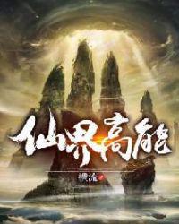 南京交通刘梦亿事件视频
