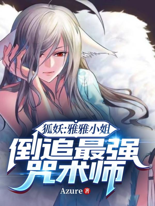 俺去也俺去啦最新地址