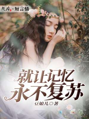 后入到高潮免费观看