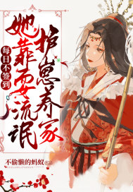 电影晚娘