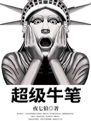 小矛盾