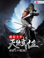 小东西越来越嗯n