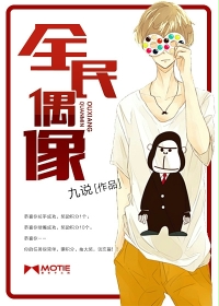 亚洲夂夂婷婷色拍ww47