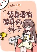 日本一二三精品黑人区