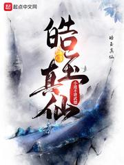 年轻的母亲1电影