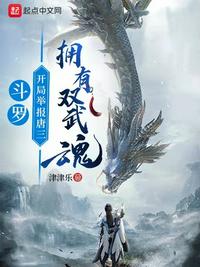 成年人免费在线观看视频