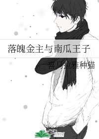 异趣书屋h父子宋允文