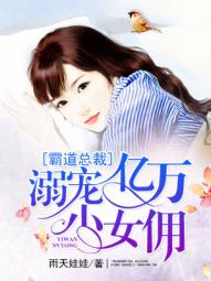 影视之家