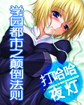 一个人看的免费高清www视频
