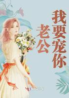 急速变色龙