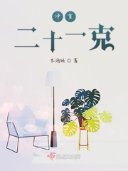 石原利奈中文字幕