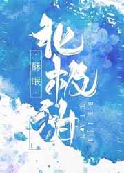 无敌从一拳武道开始