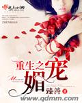 小小追求综艺免费观看