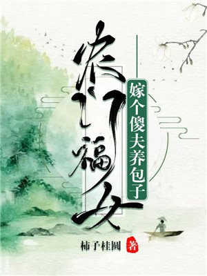 摸一个地方就知道怀没怀孕